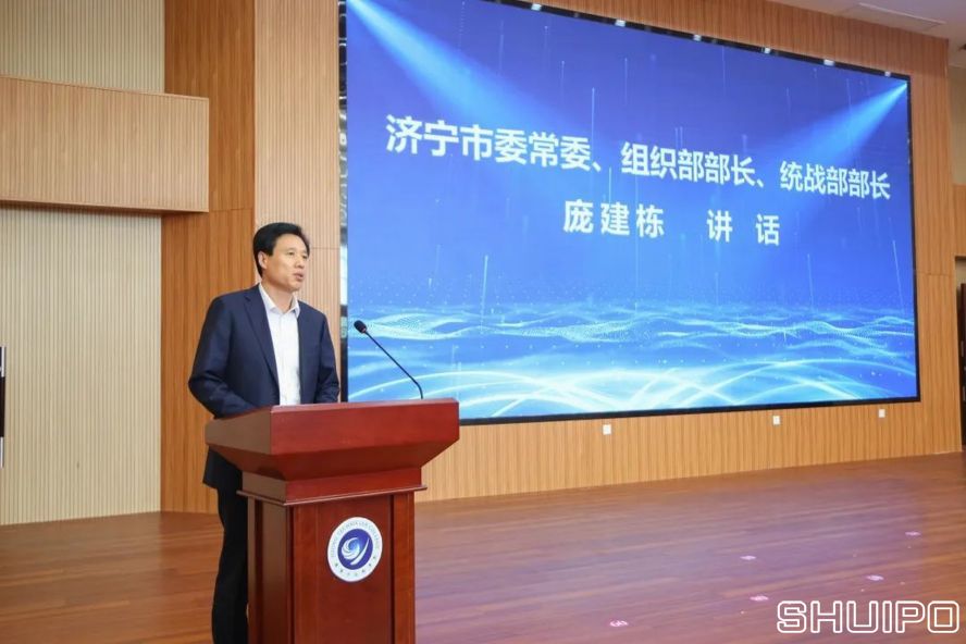 濟寧市委常委、組織部部長、統(tǒng)戰(zhàn)部部長龐建棟 濟寧市委常委、組織部部長、統(tǒng)戰(zhàn)部部長龐建棟